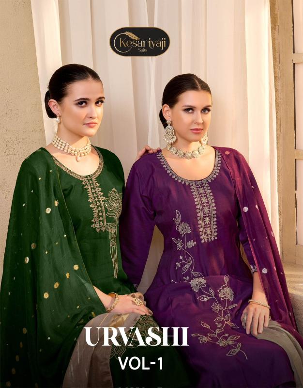 Keshriyaji urvashi vol 1 kurtis wholesale